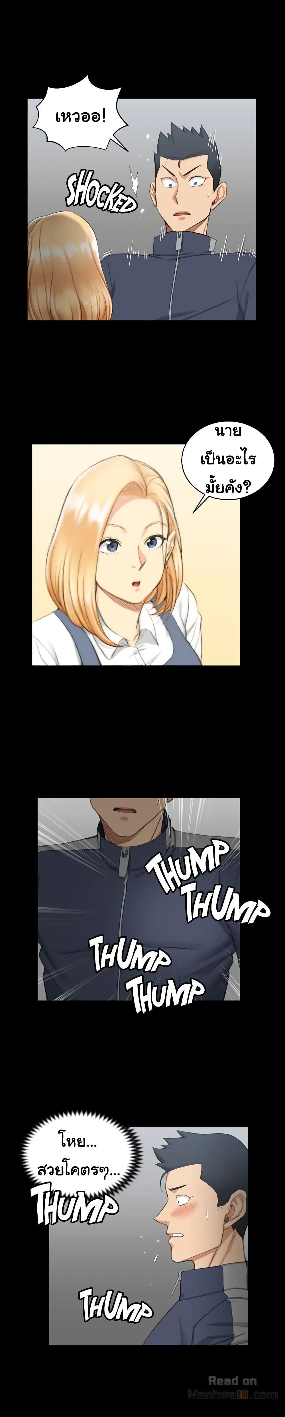 18ntr.com