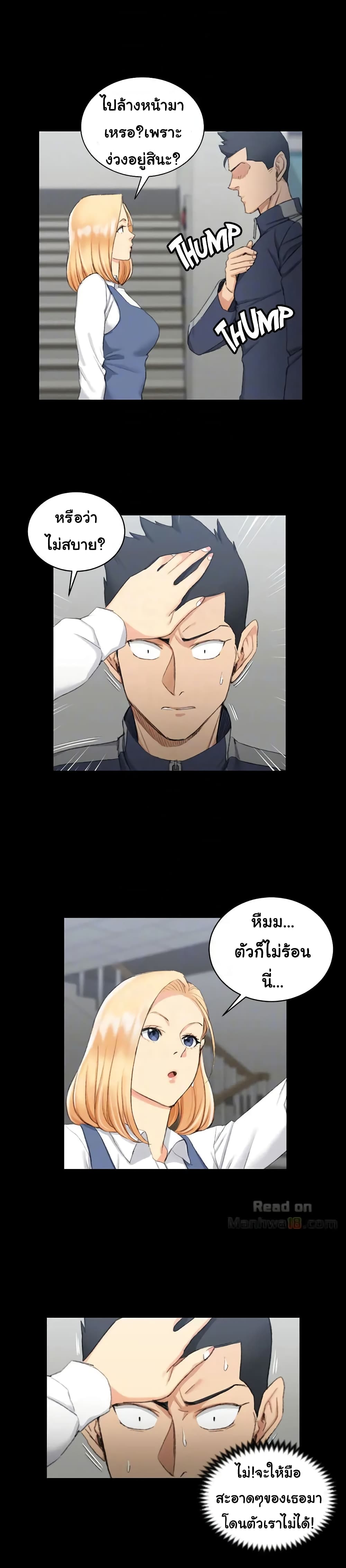 18ntr.com