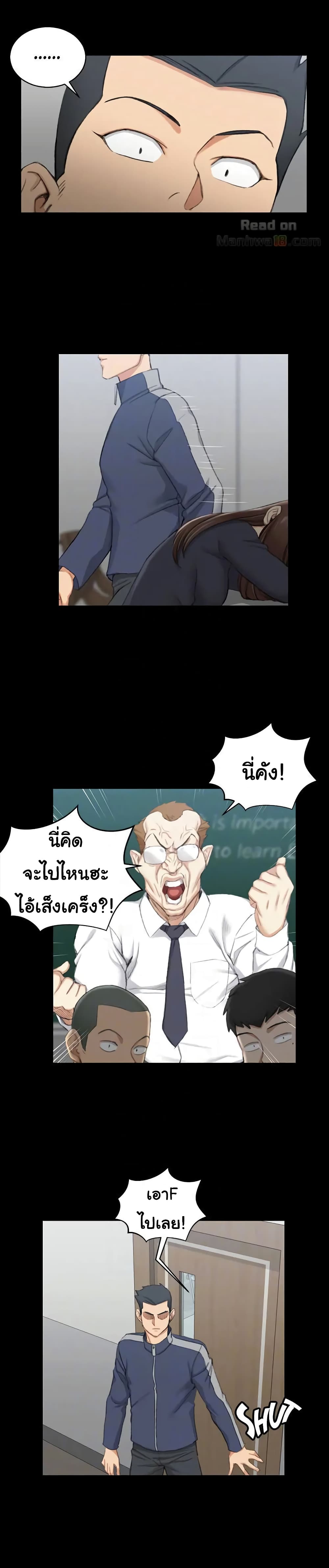 18ntr.com