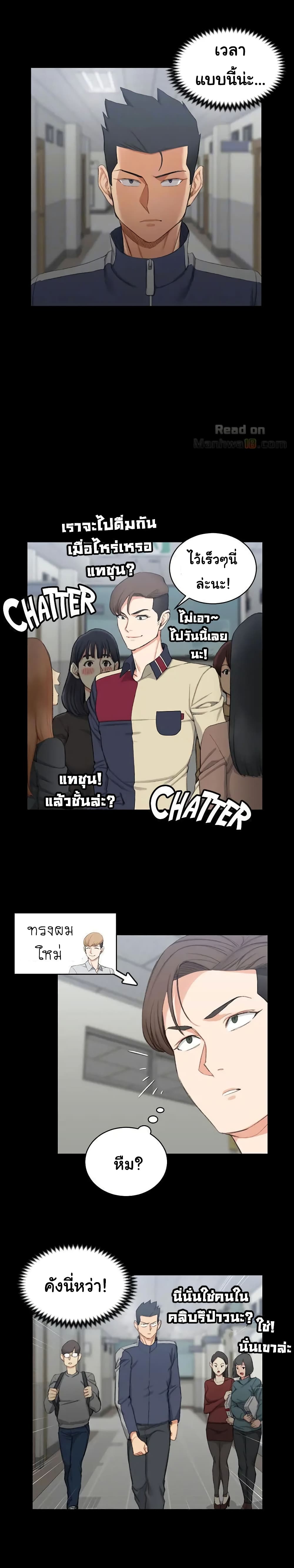18ntr.com