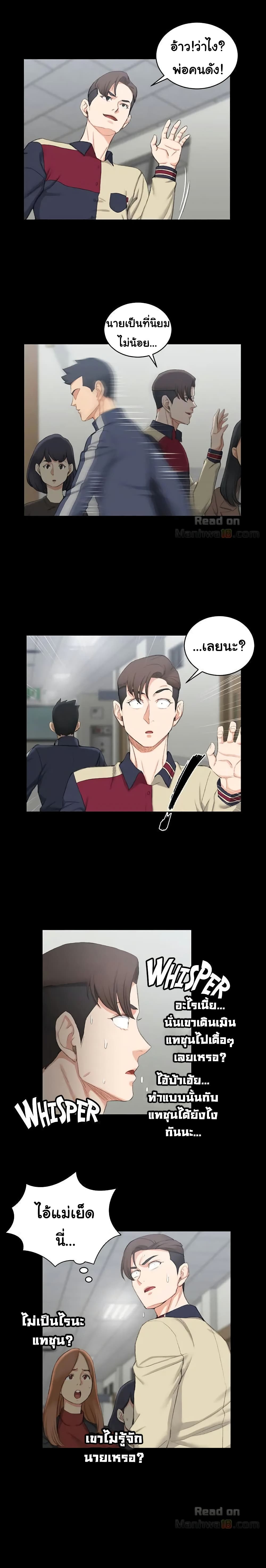 18ntr.com