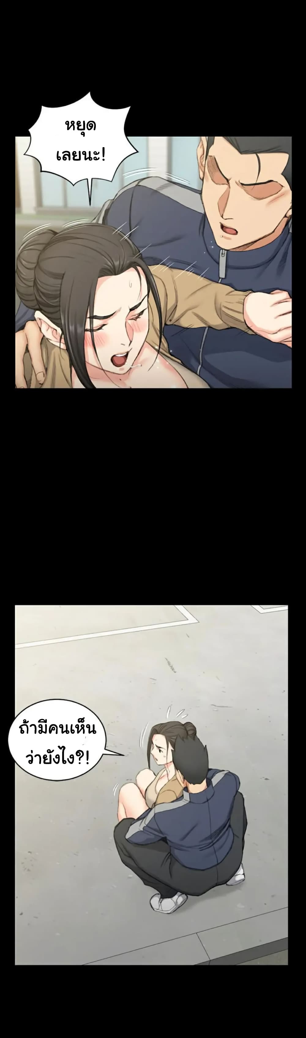 18ntr.com