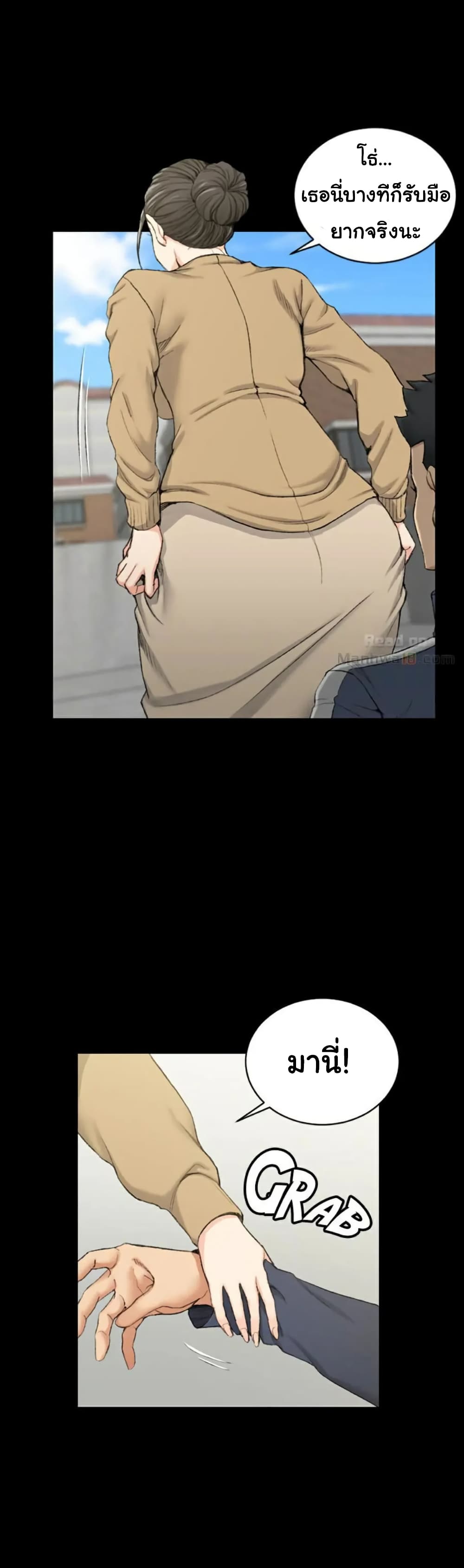 18ntr.com