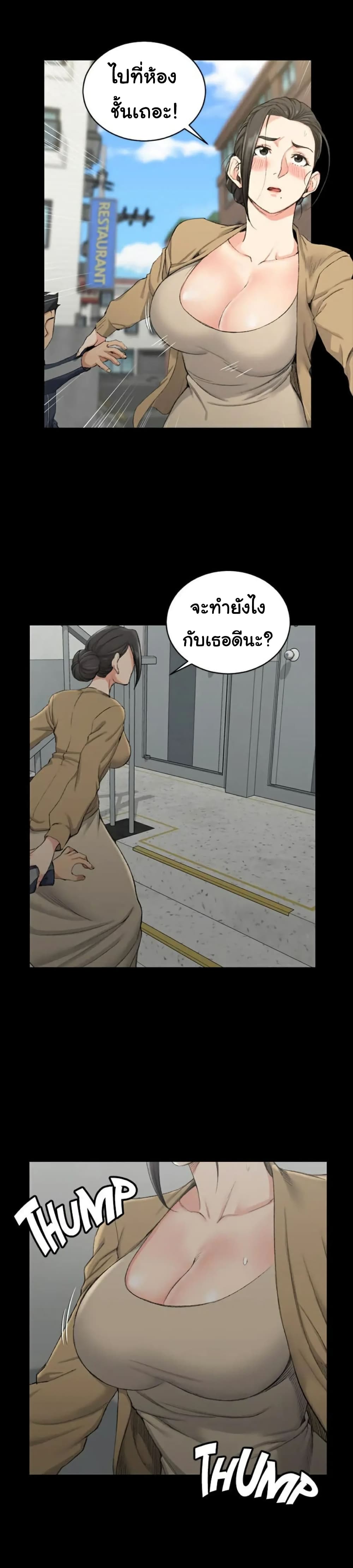 18ntr.com