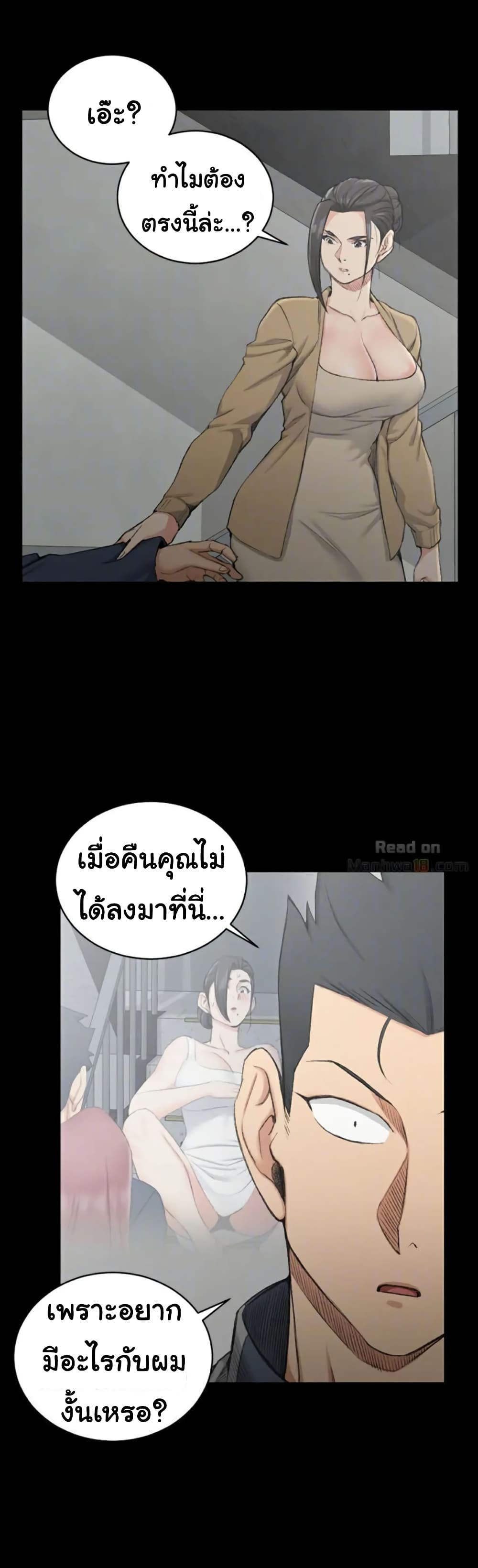 18ntr.com