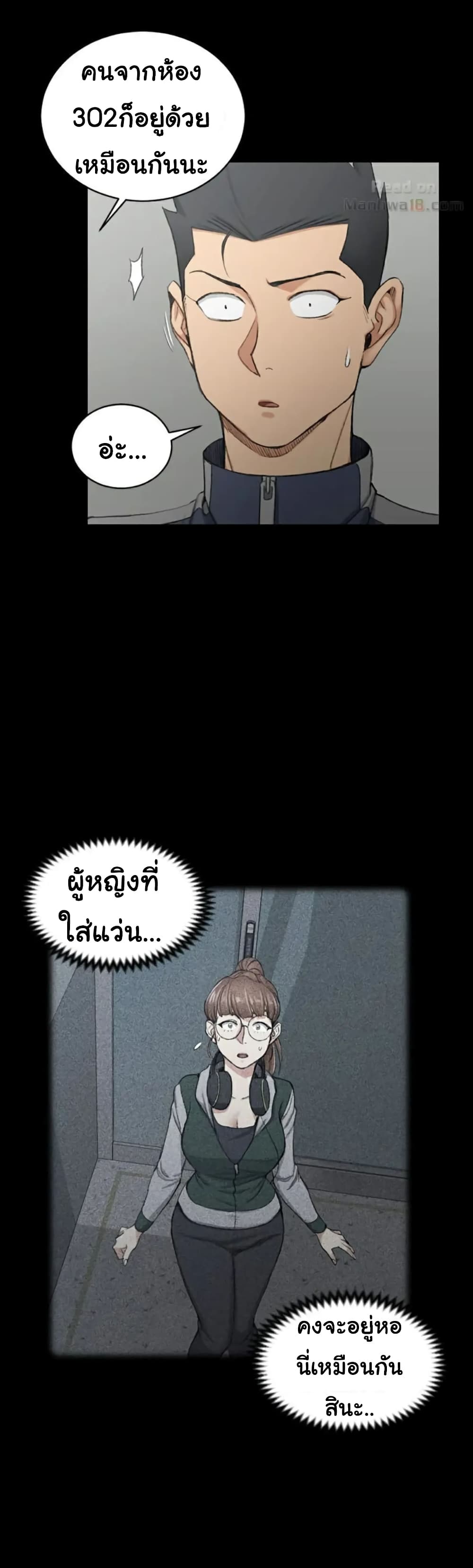 18ntr.com