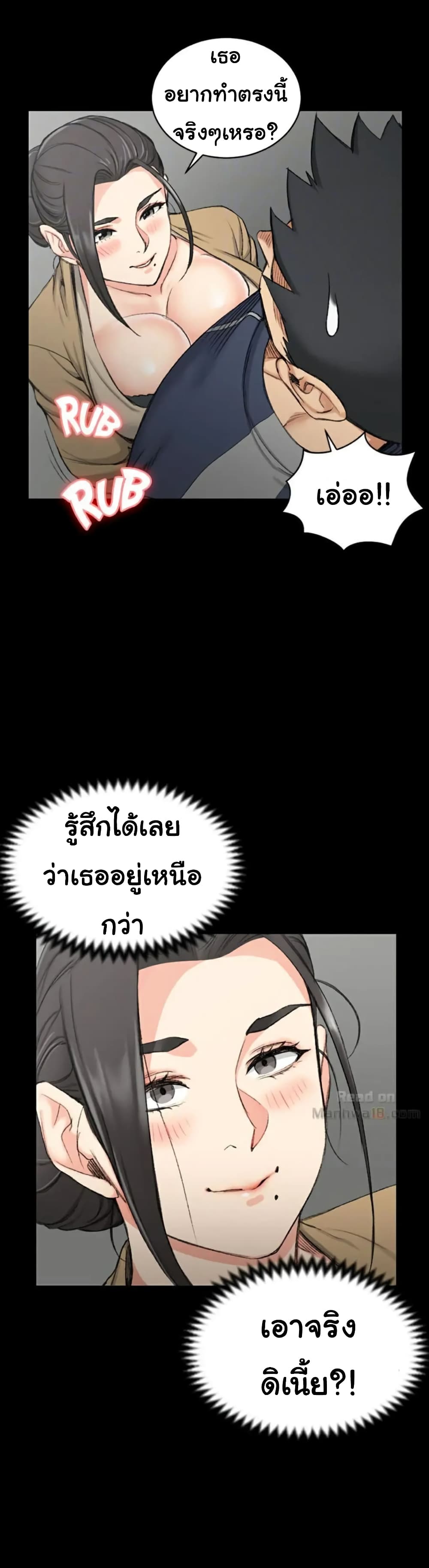 18ntr.com