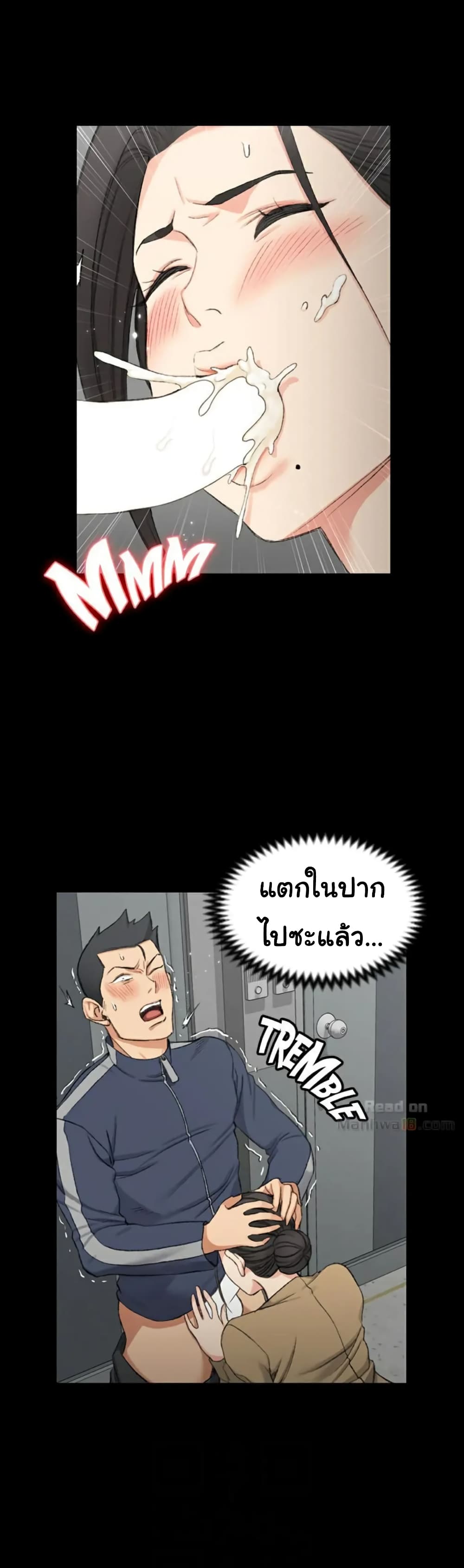 18ntr.com