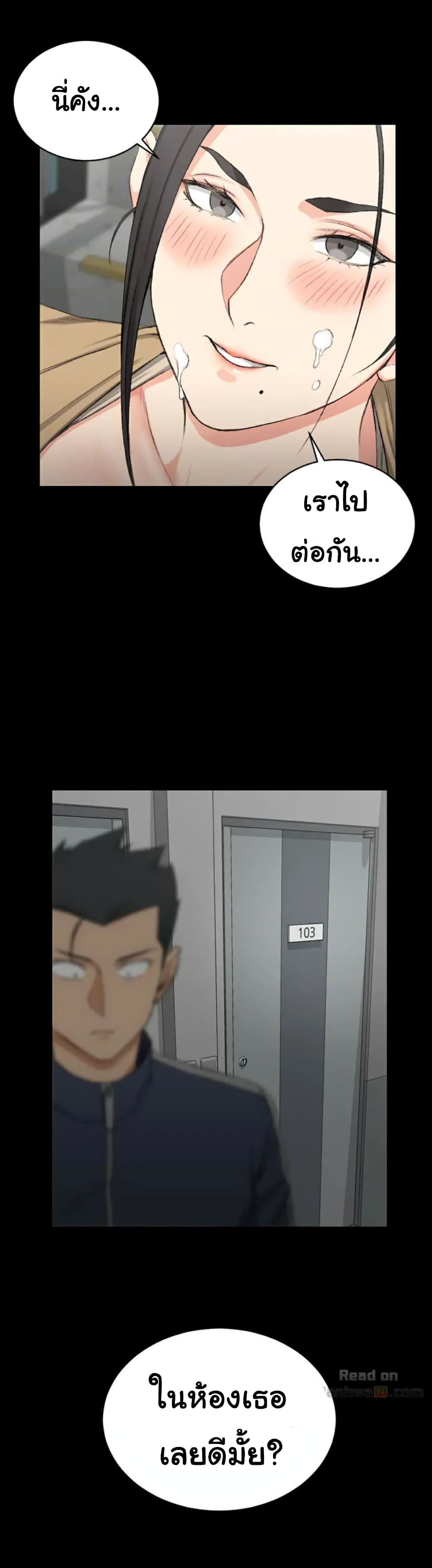 18ntr.com