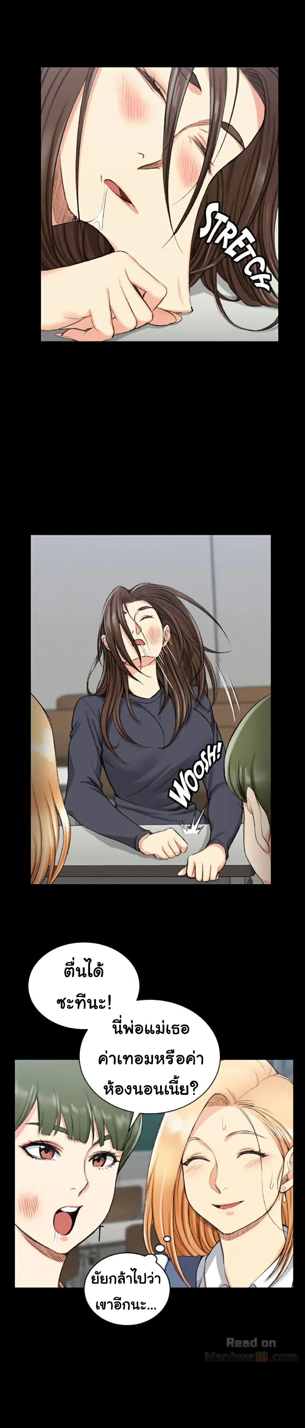 18ntr.com