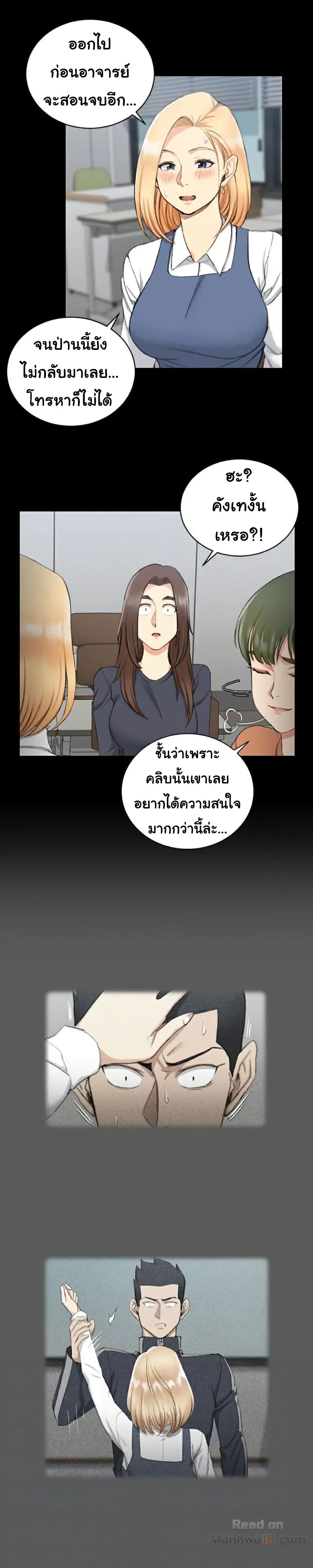 18ntr.com