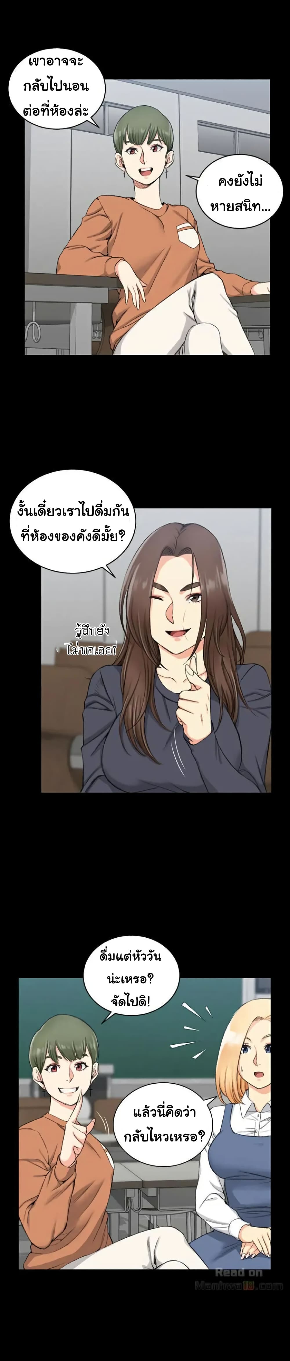 18ntr.com