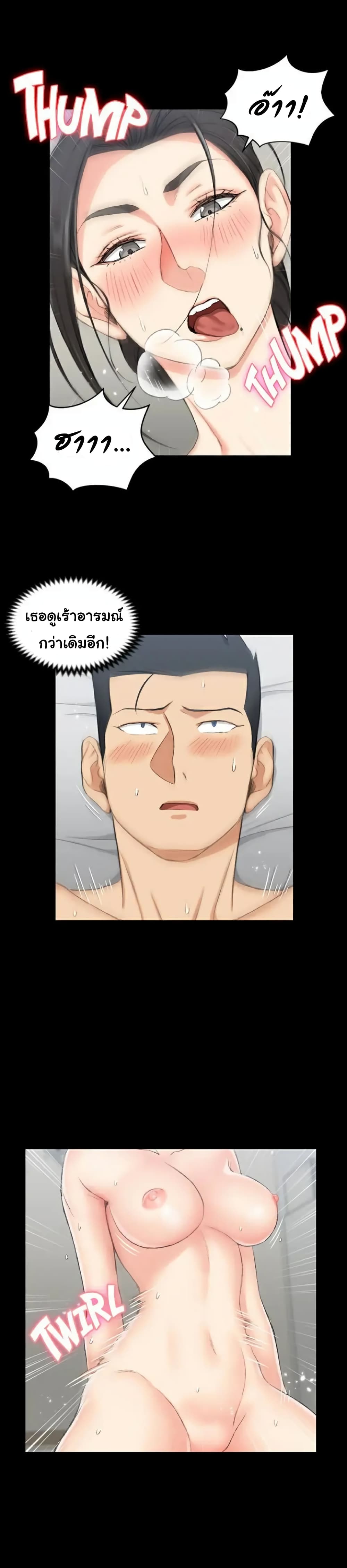 18ntr.com