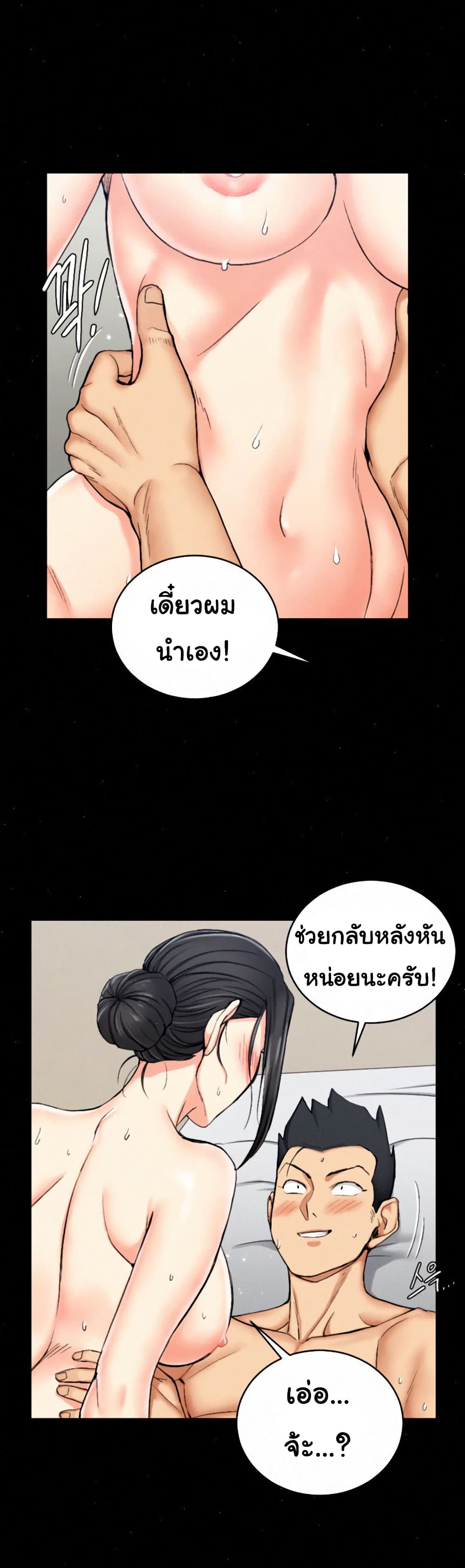 18ntr.com