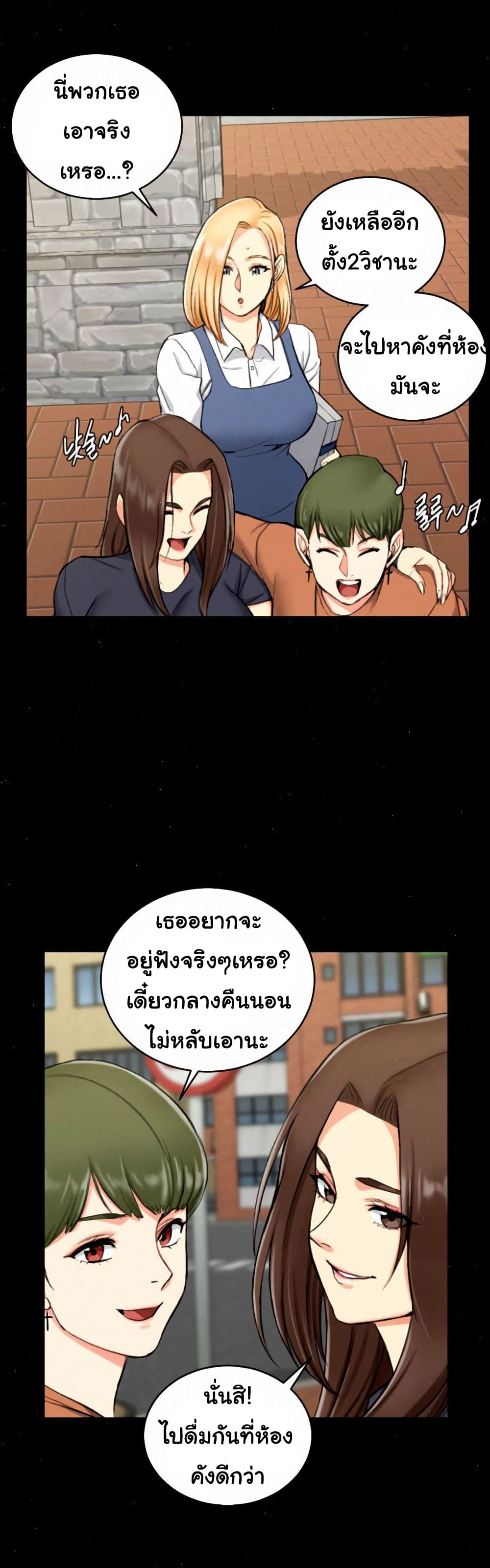 18ntr.com