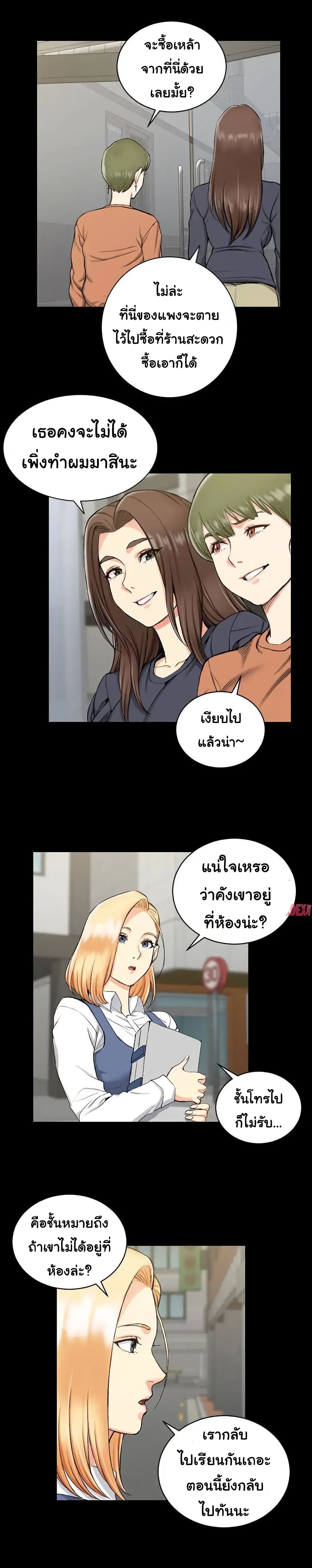 18ntr.com