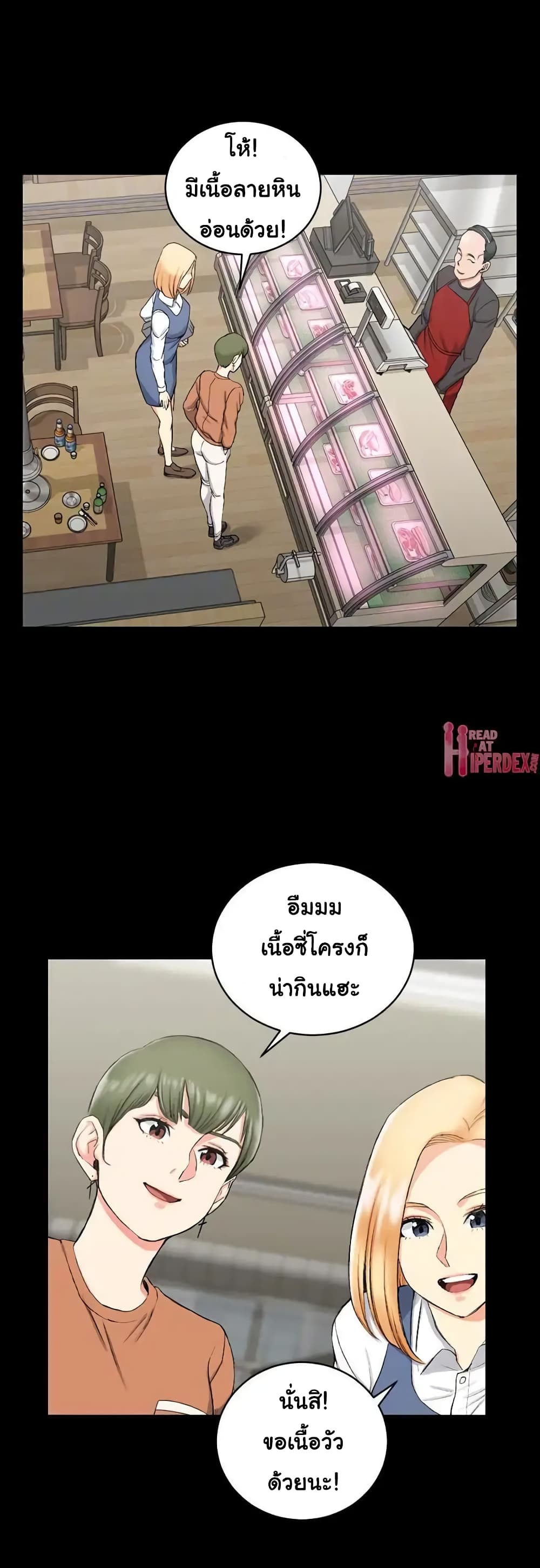 18ntr.com