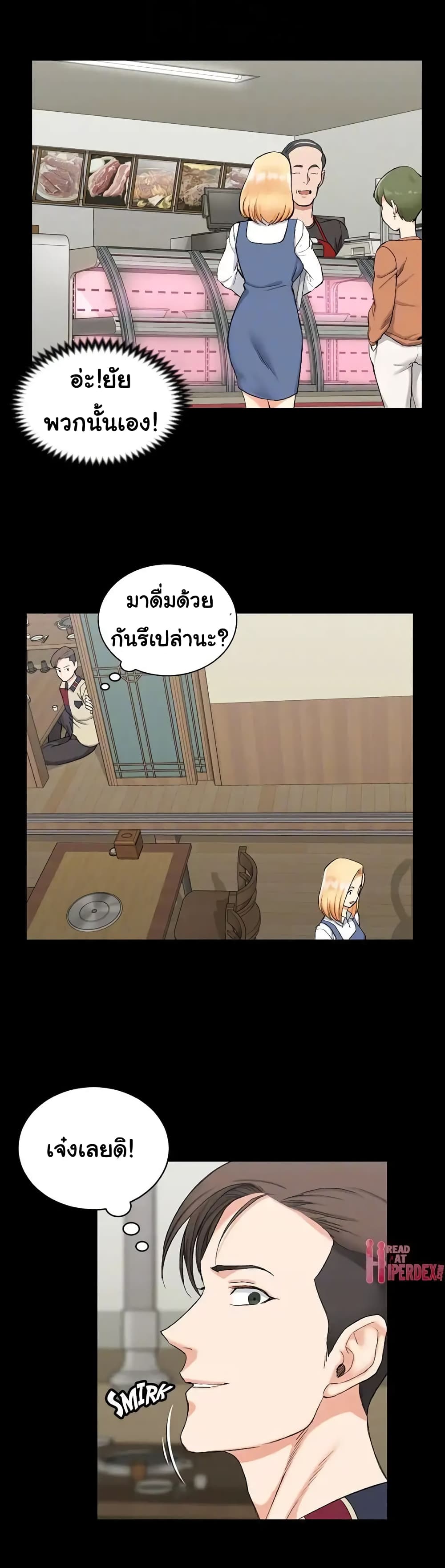18ntr.com