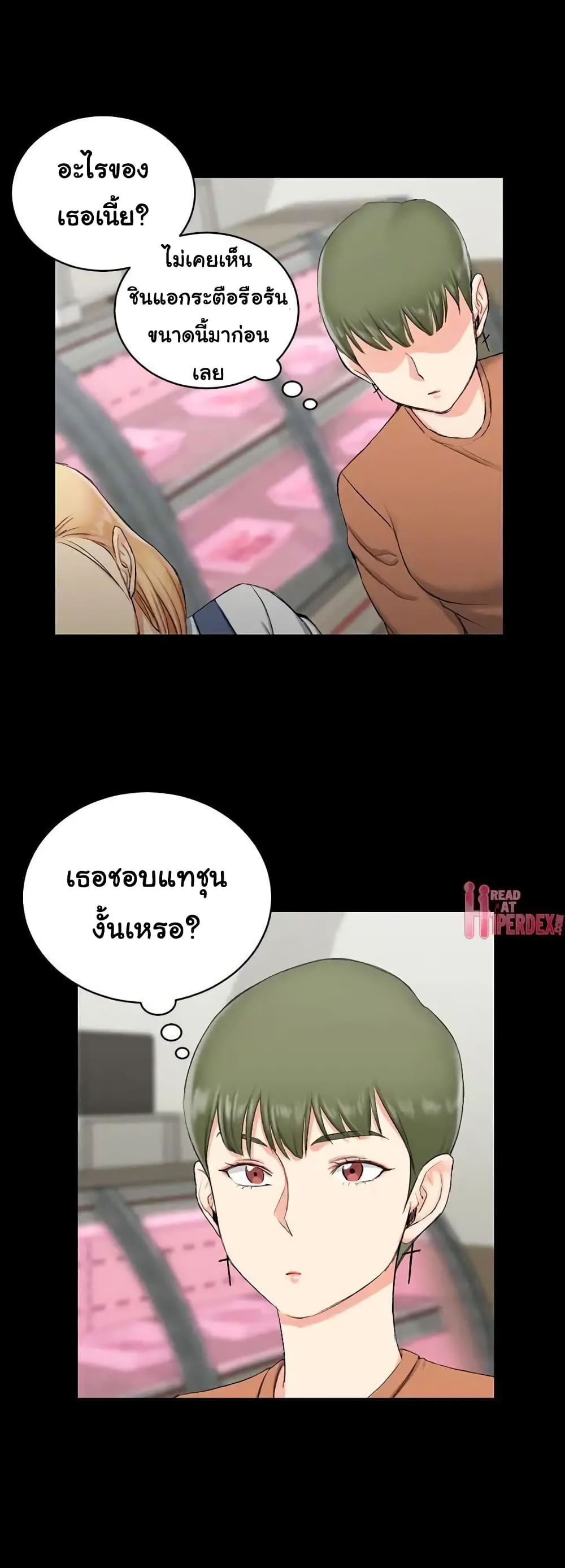 18ntr.com