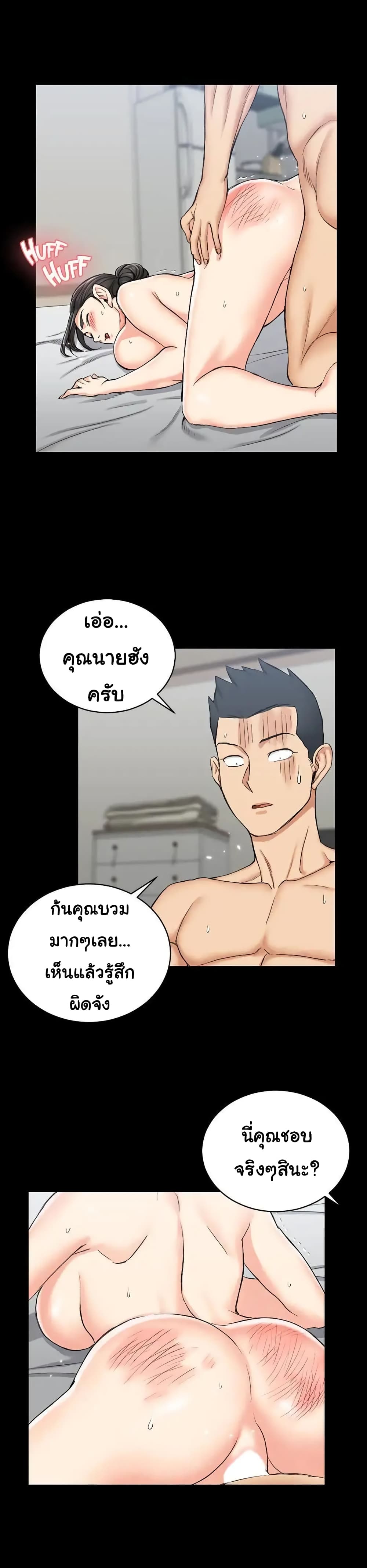 18ntr.com
