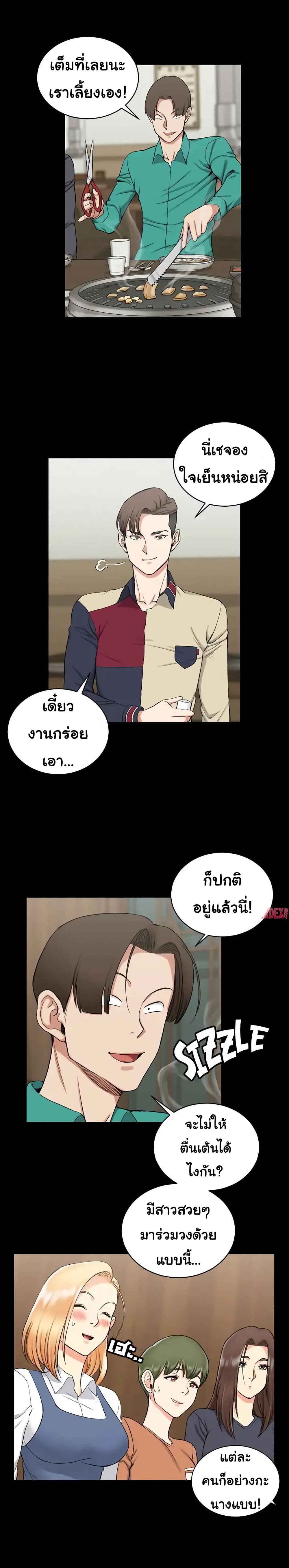 18ntr.com