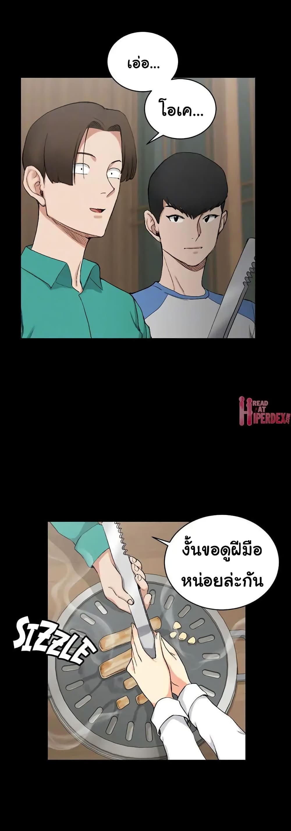 18ntr.com