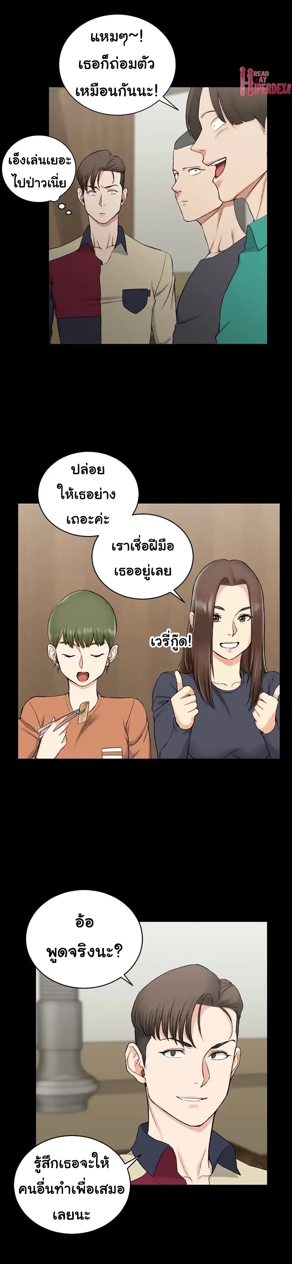 18ntr.com