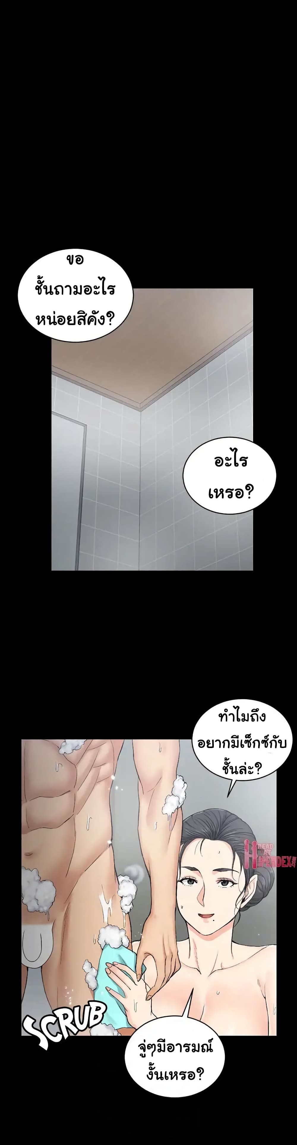 18ntr.com