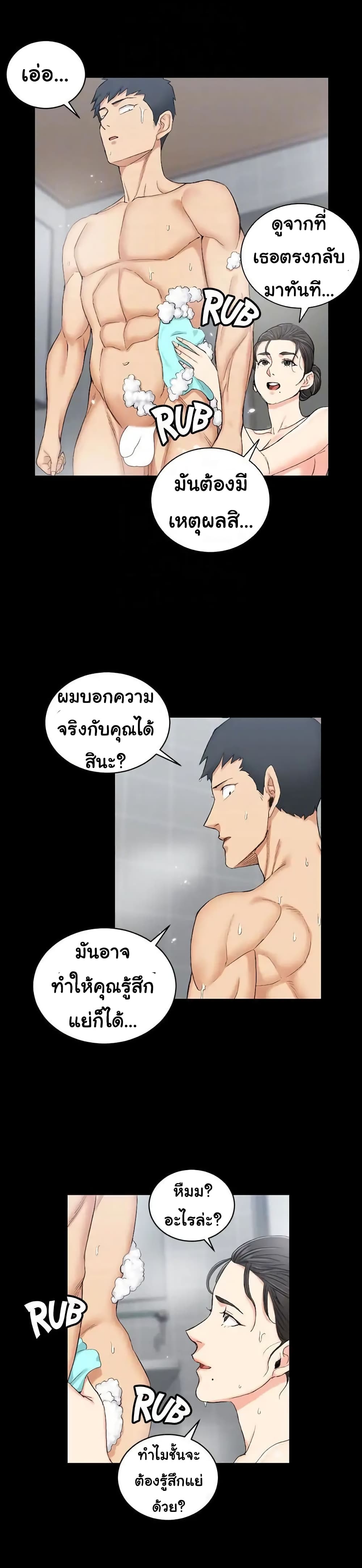 18ntr.com