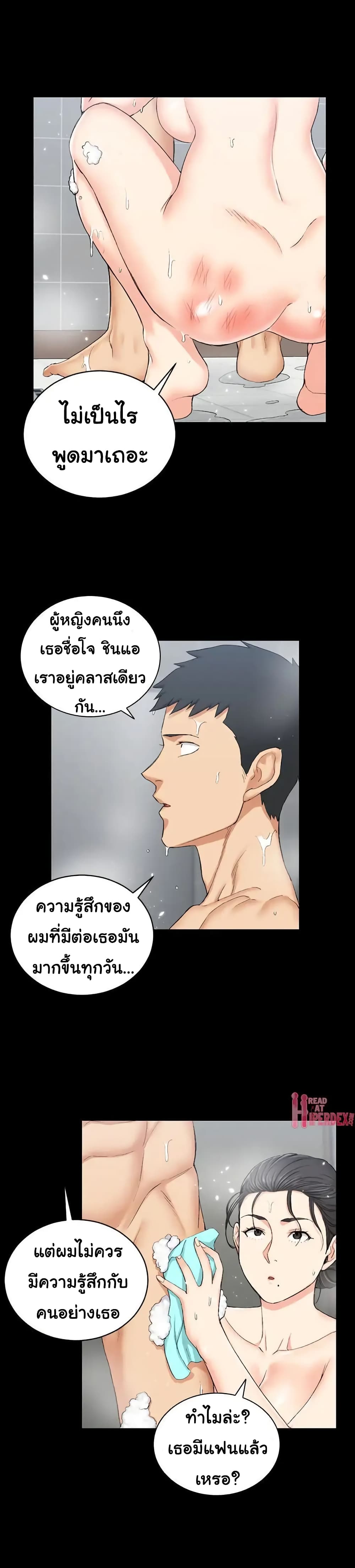 18ntr.com