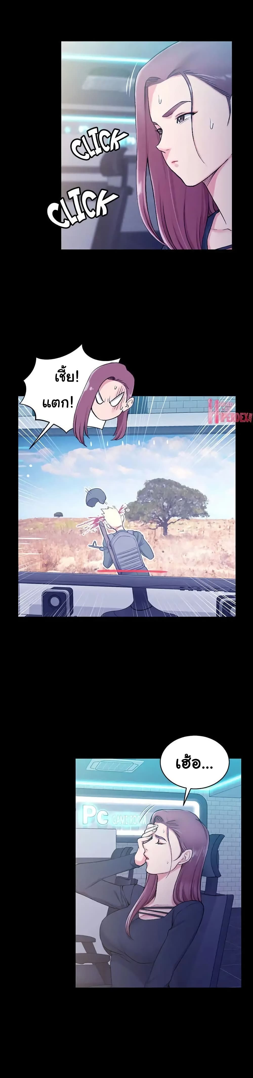 18ntr.com
