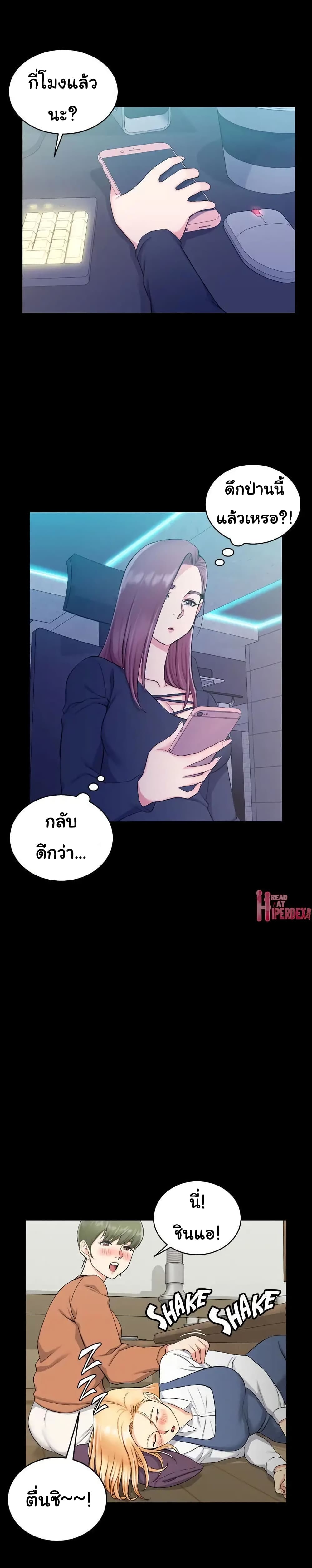 18ntr.com