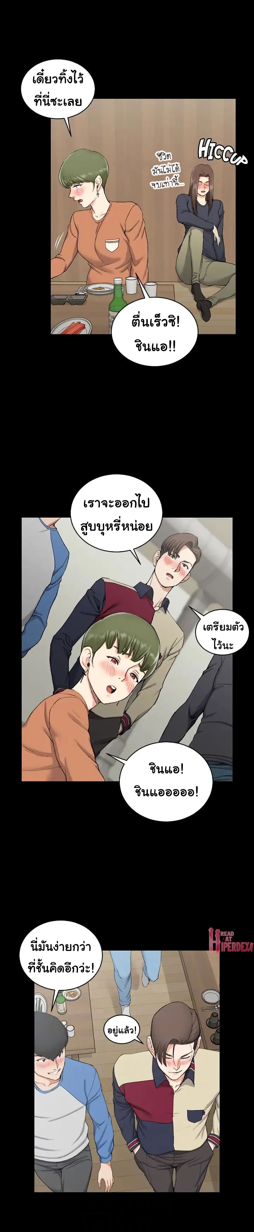 18ntr.com
