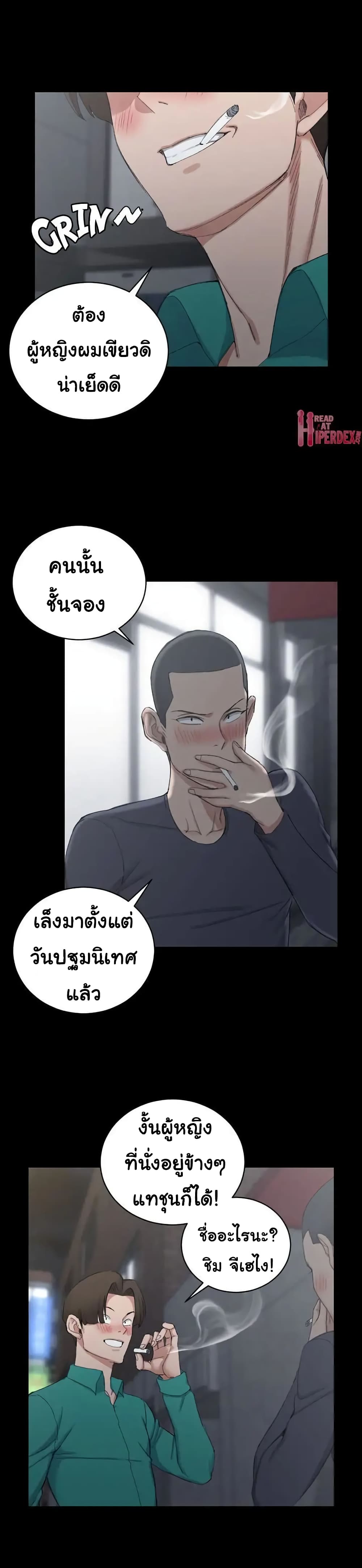 18ntr.com