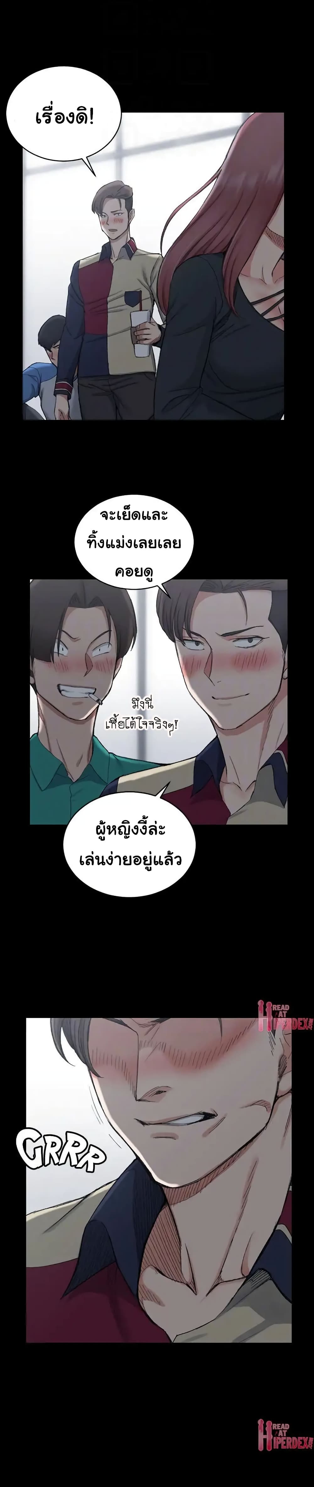 18ntr.com