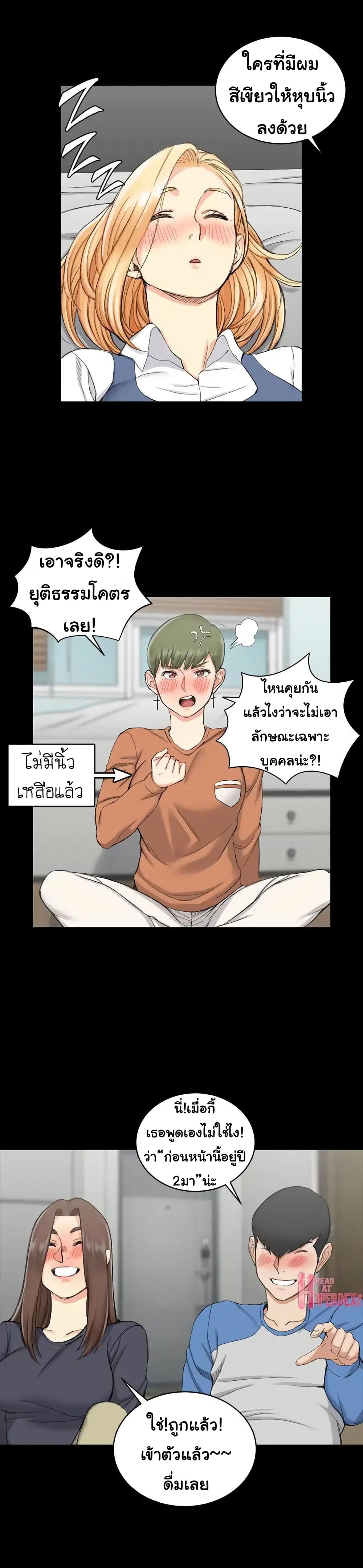 18ntr.com