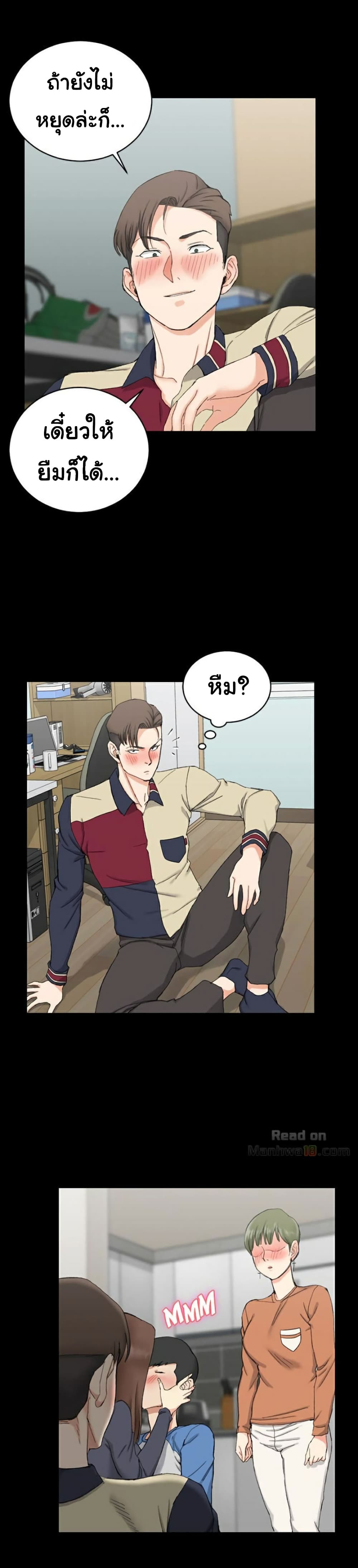 18ntr.com