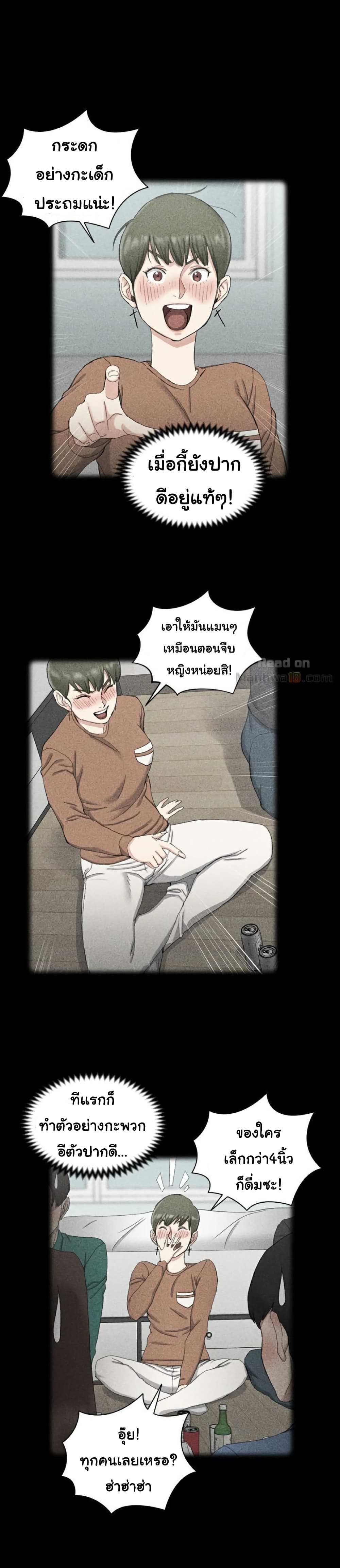 18ntr.com