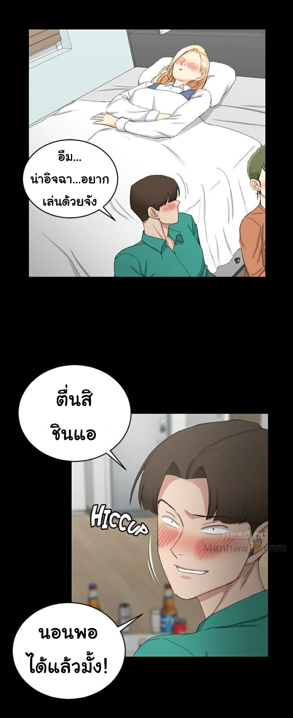 18ntr.com