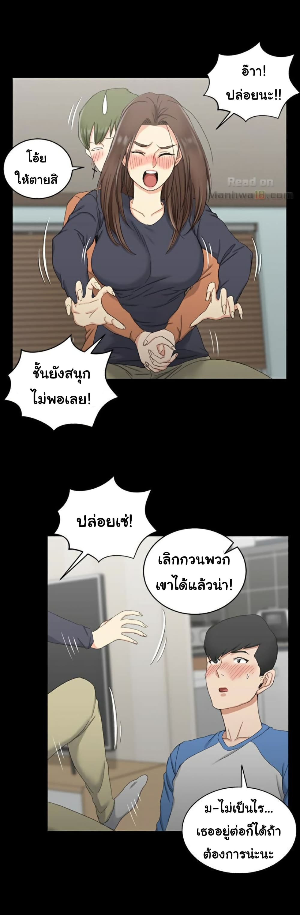 18ntr.com