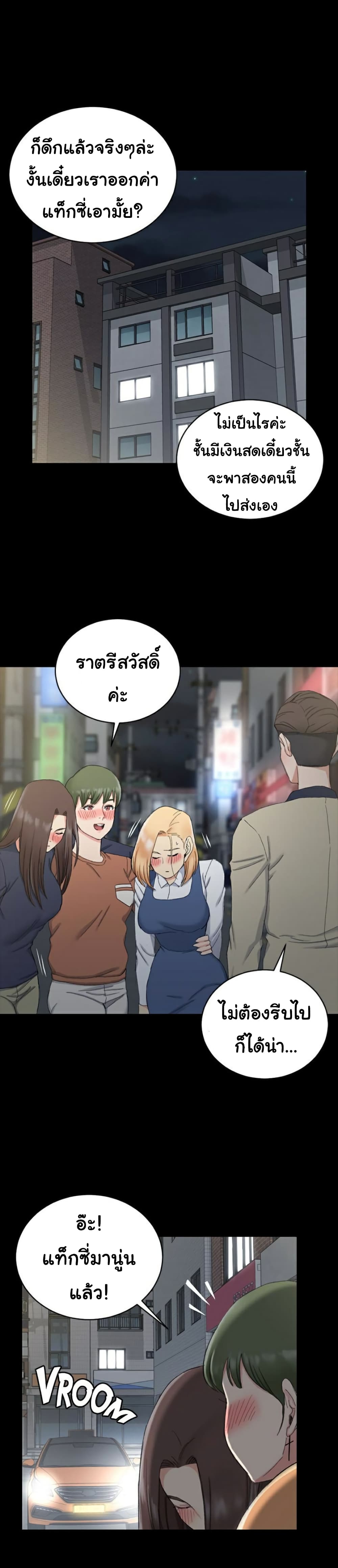 18ntr.com