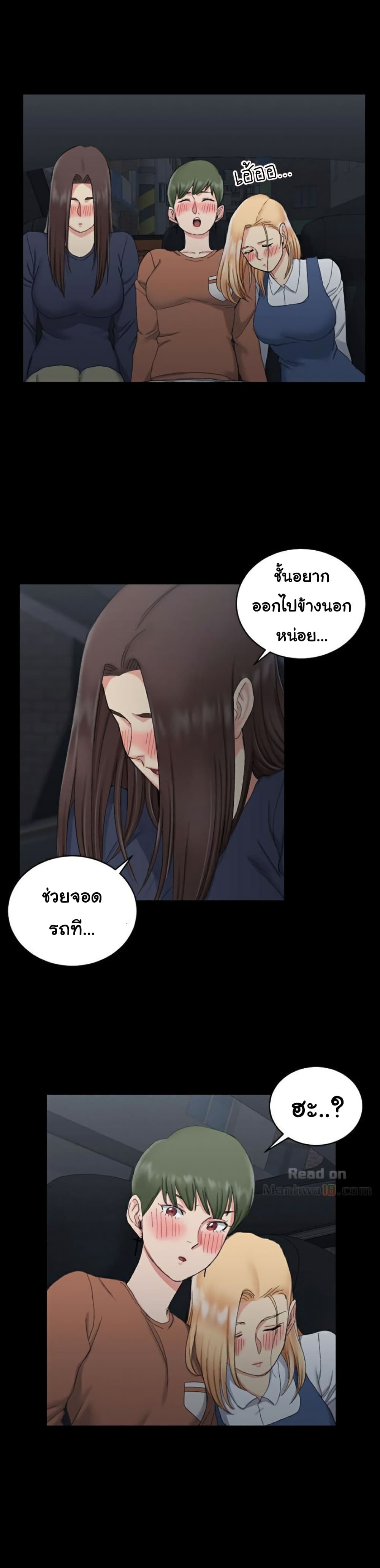 18ntr.com