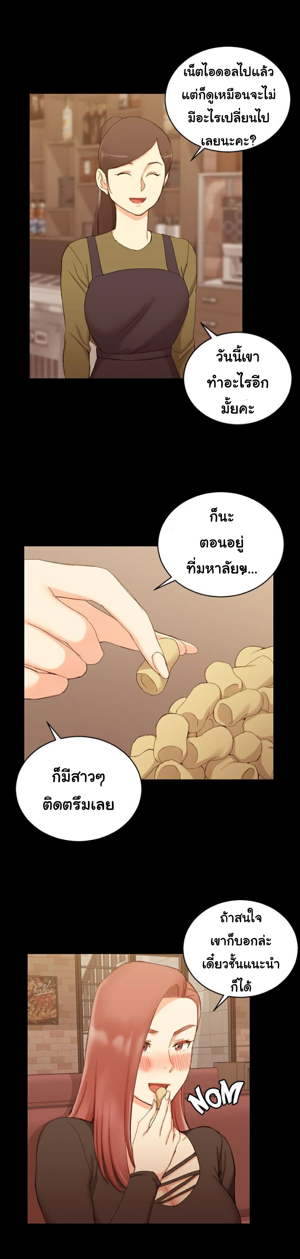 18ntr.com