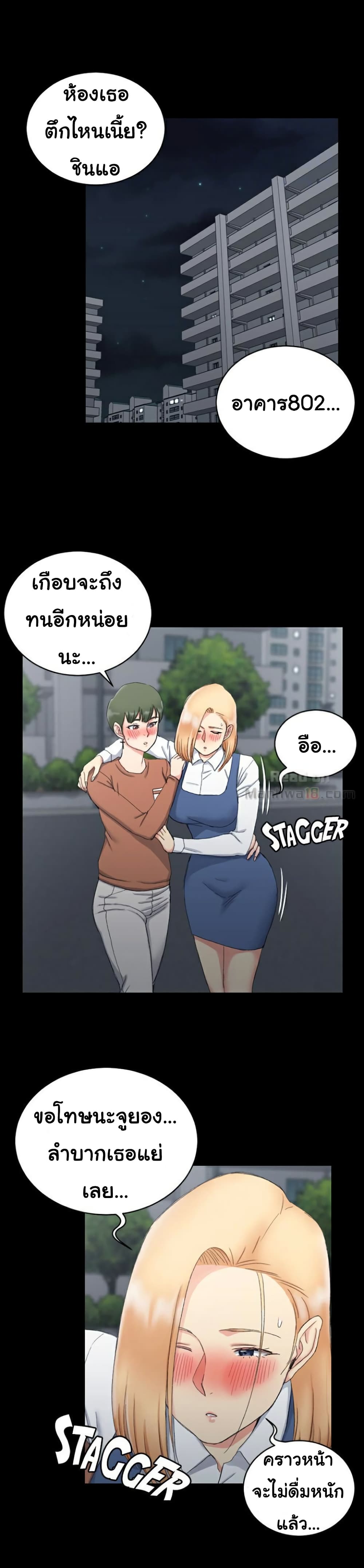 18ntr.com