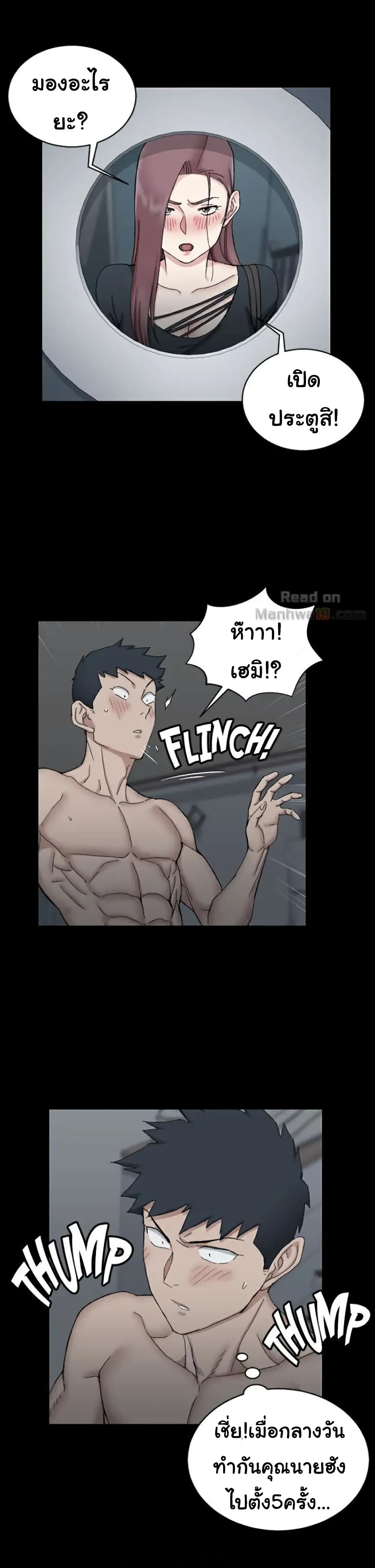 18ntr.com