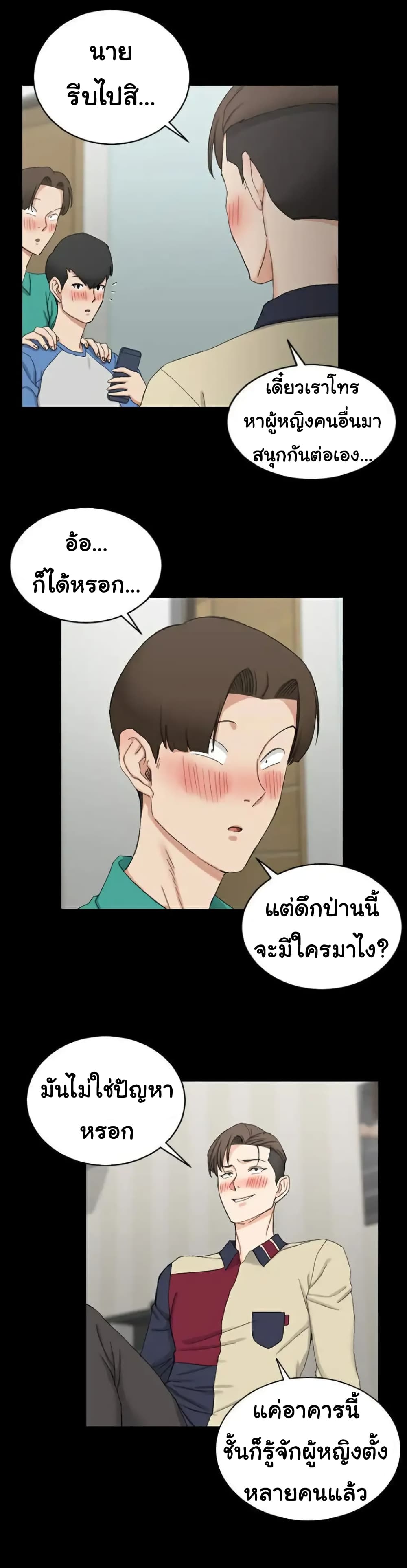 18ntr.com