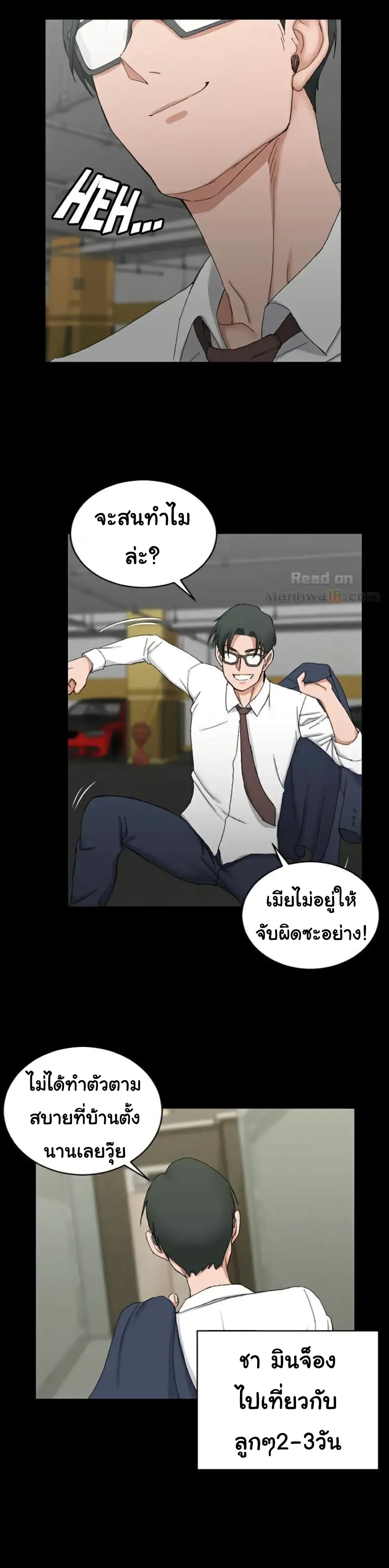 18ntr.com