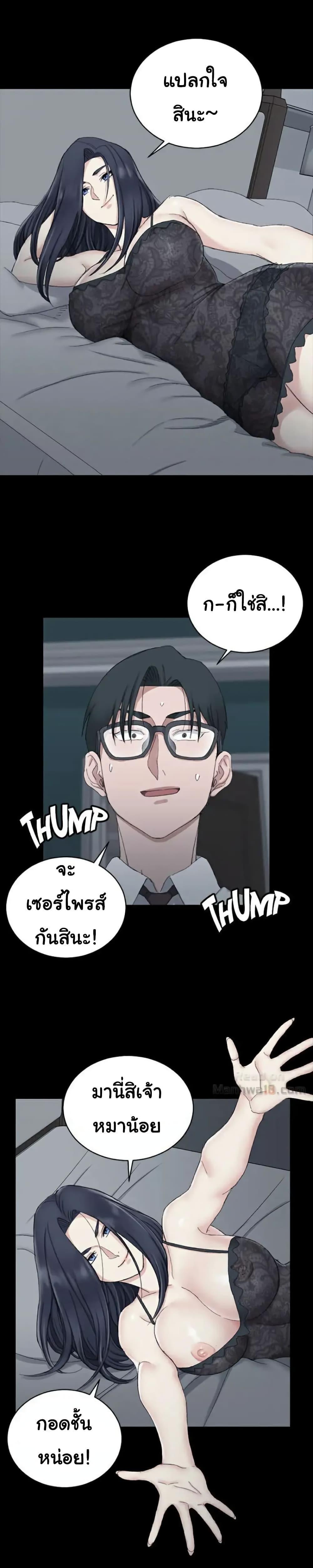 18ntr.com