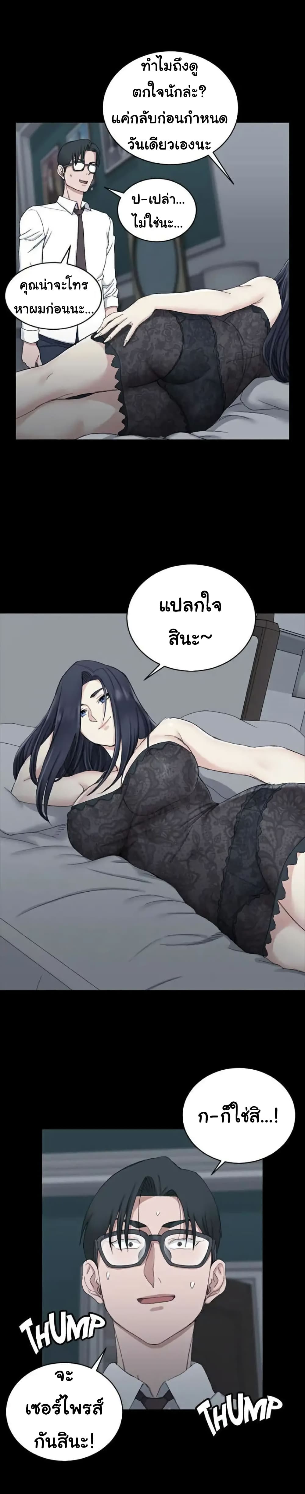 18ntr.com