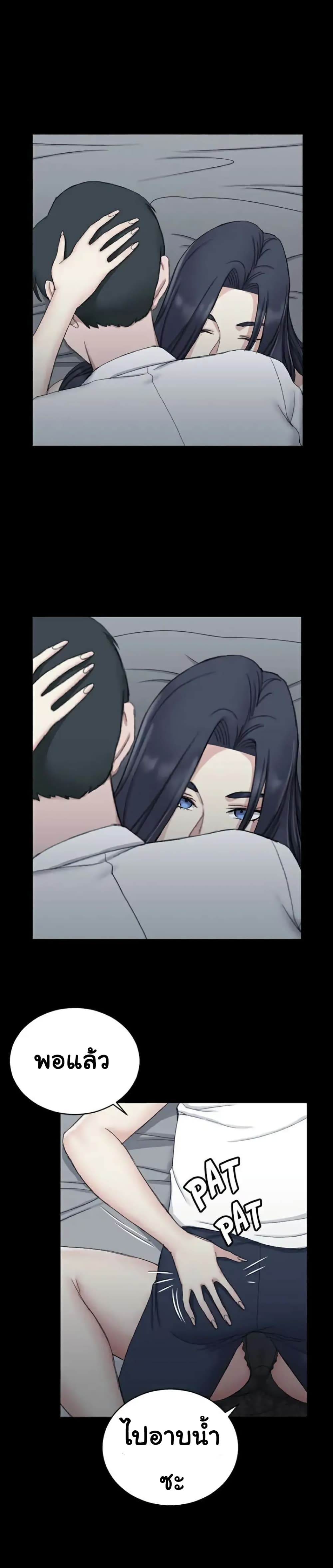 18ntr.com